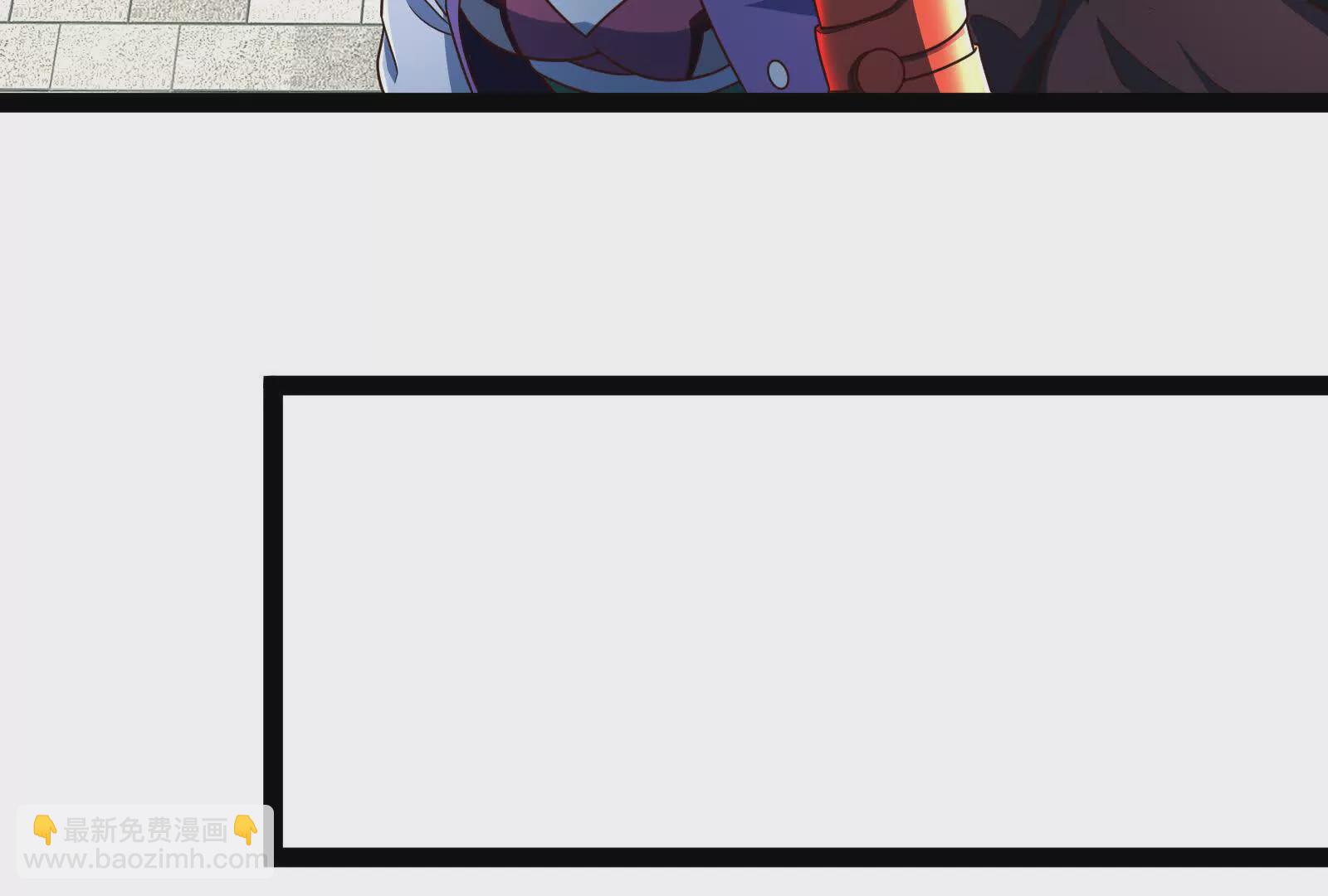 古神遊戲 - 第124話 現身！我們來真的(2/4) - 1